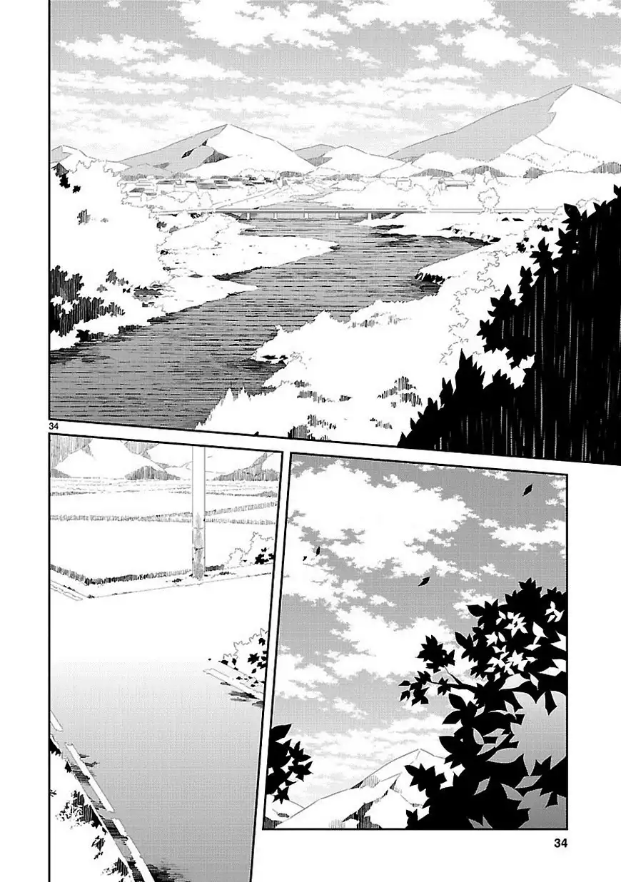 Mousugu Shinu Hito (HARUSE Hiroki) Chapter 15 33